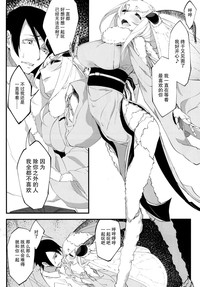 第15页图