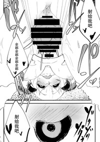 第27页图