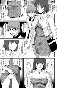 第11頁圖