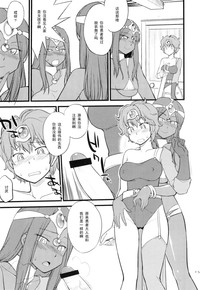 第15页图