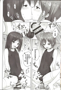 第15頁圖
