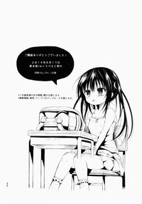 第31页图