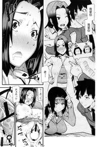 第15页图