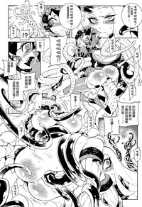 第19页 封面 - HaSM.cc