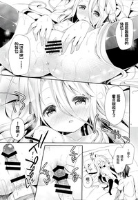 第15页图