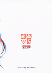 第35頁圖