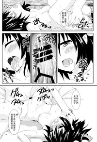 第19頁圖