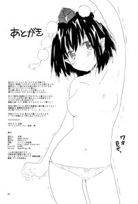 第27頁圖