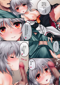 第7頁圖