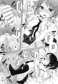 第19頁圖