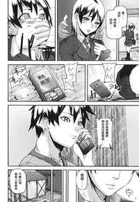 第19页图