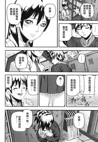 第23页图