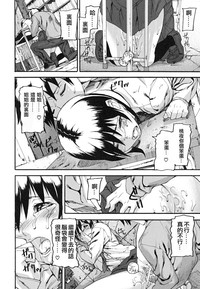 第31页图