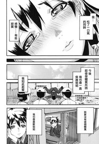 第39页图