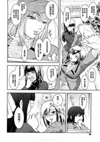 第3页图