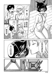 第115页图