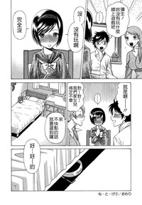 第123页图