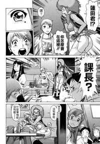 第131页图