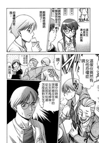 第147页图