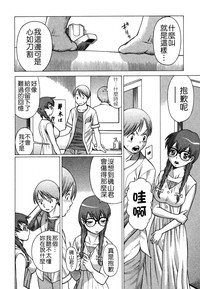 第151页图