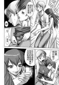 第155页图