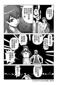 第163页图