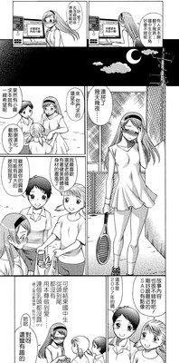 第167页图