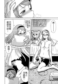 第31页图