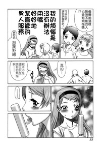 第35页图