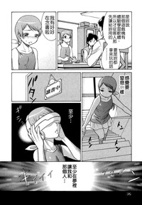 第39页图