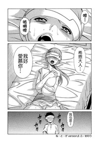 第47页图