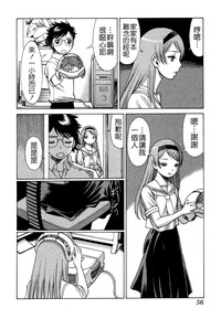 第59页图