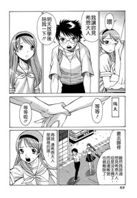 第71页图