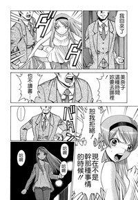 第83页图