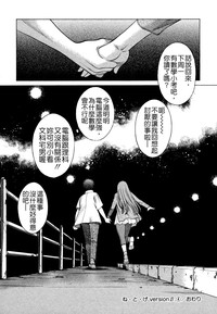 第87页图