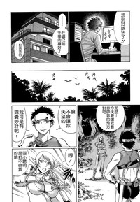 第95页图