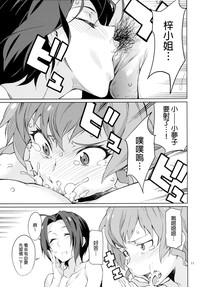 第11頁圖
