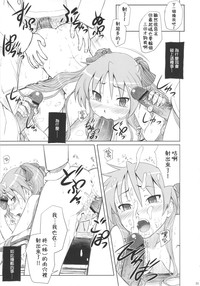 第11页图