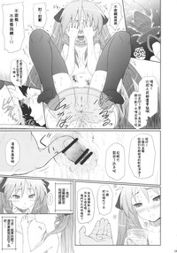 第19页图