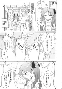 第31页图
