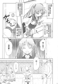 第3页图