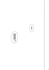 第43页图