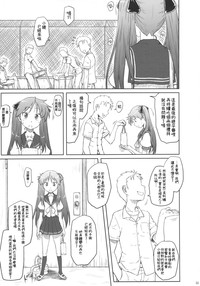第51页图