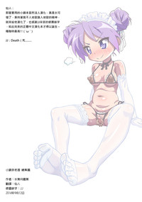 第63页图