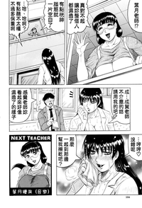 第107页图