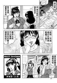 第127页图