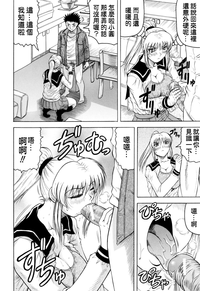 第179页图