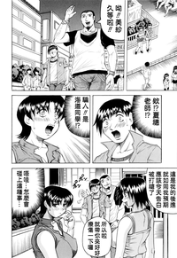 第195页图