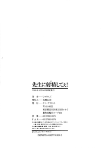第215页图