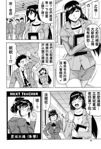 第27页图